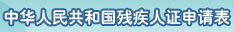 ???????????????????